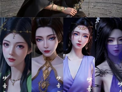 凡人修仙传-大世界修仙