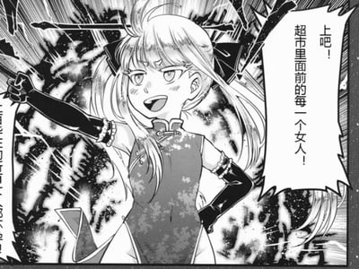 非常全面的小说生成工具