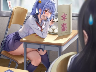 我是说，我想操你们所有人