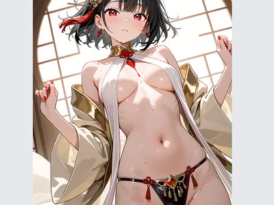 红莲仙姬：欲火焚仙