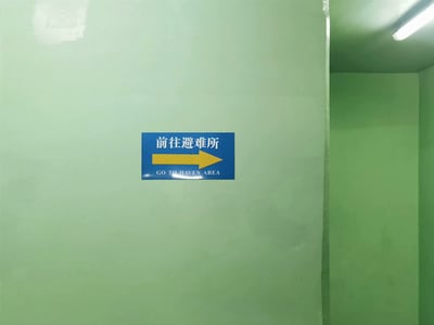 理想国·旧世界/在异能改造的残酷世界生存