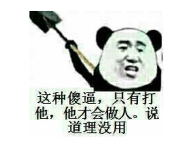 穿越女频都市，我的逆天人生1.5版