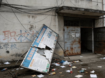 职高风云录 重制版