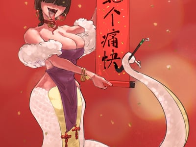 淫色春晚—全明星变态的”经典节目改编”