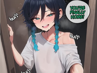 ❤️雌堕吧！我的傲娇肥臀男娘上司❤️