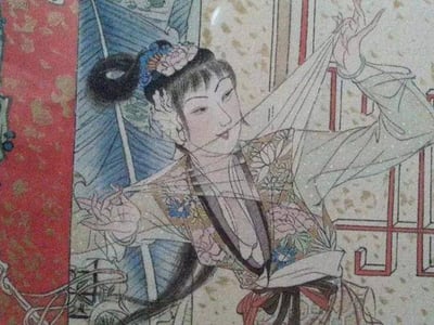 清河县-西门大官人模拟器