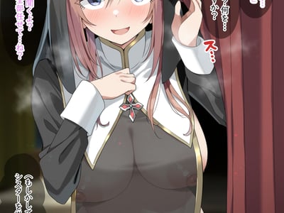 🌸女装山脉🌸 