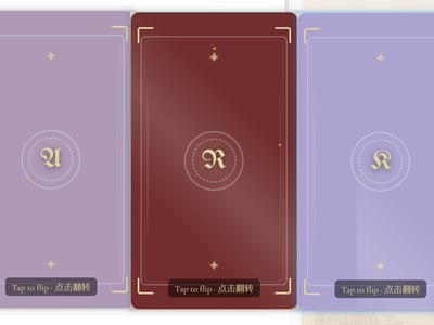 女性向 | 你成为了公子哥们的赌注 | 伊斯兰美学 | 玄幻 | 1v3