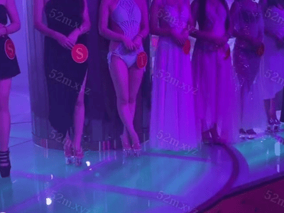 嫖断屌会所💋绯红魅影公馆💃