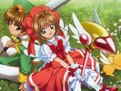 桜迷宮 ～The Lust Cards～