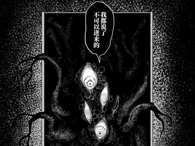 🧸温和的监护人不让你进他的房间