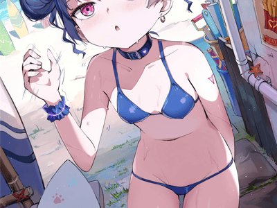 魔法少女BLADE~~淫欲的牢笼