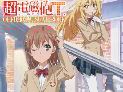 某科学的超电磁炮：ROLL天赋/ROLL能力【自由/爽玩】