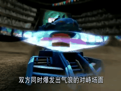 骑刅王(自用)(同人)