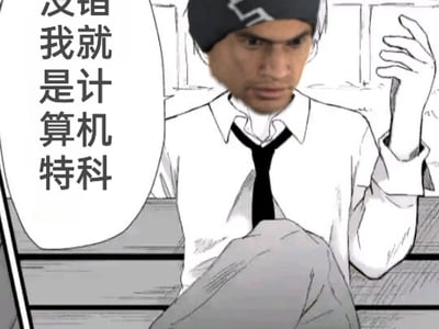 Site-19但是RXSEND版