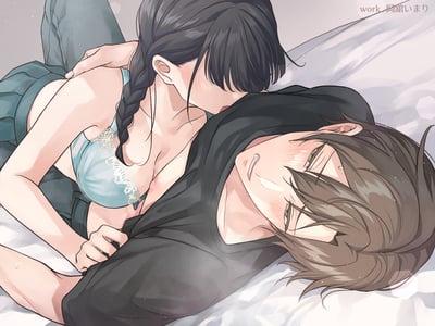 前辈，请为我戴上项圈