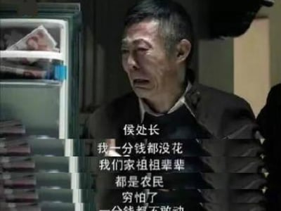 HO!好讨厌的小孩!