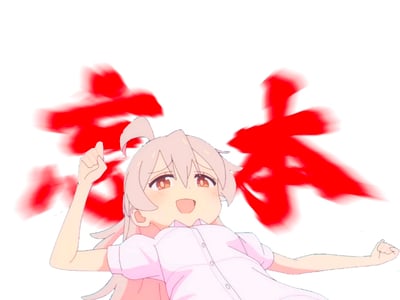 开挂，我开什么挂了，都是我的坚持与努力