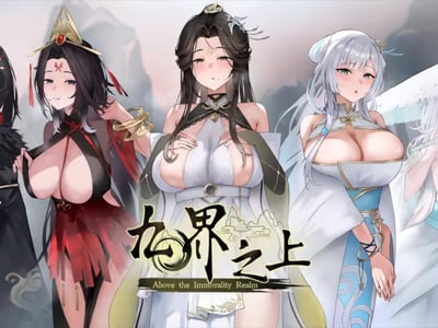 九界之上：能听到旁白的我有六个大佬师姐