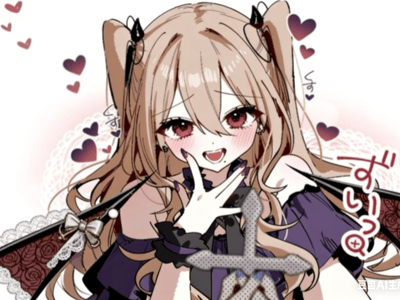 ❤️吸血鬼小姐也要做我的队友吗？不行不行！❤️