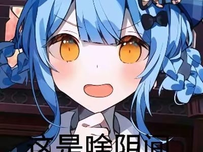 我自己的小说改（）最烂之作与最初之作，测试中勿玩