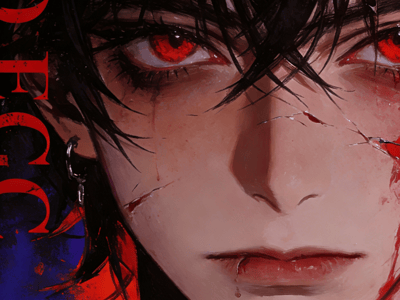 谁会喜欢病娇啊！