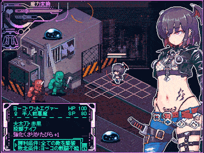 🌀状态异常🌀