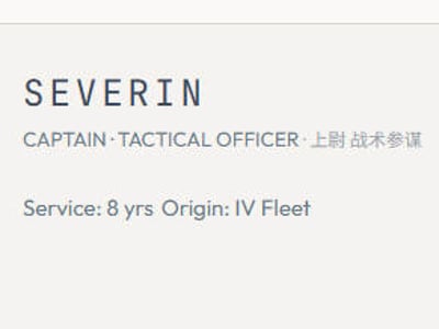 女性向 | 你的crush重生之后只想要救你 |  星际战争 | 年下？？