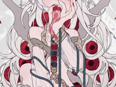 格罗迪亚的藏书库