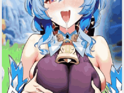 原神（淫靡春节篇）