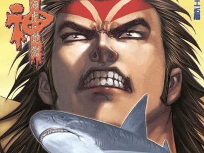 磁场颠佬之武神