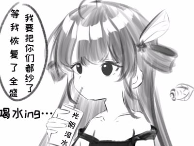 蛊界野史模拟器