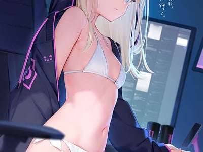 和作为本子画师的女友一起进行色色的取材吧！