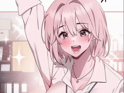 我的妻子会被动的吸引人？