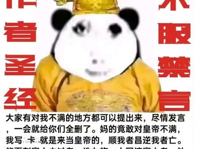 绑定吃瓜系统后女主全扑向我