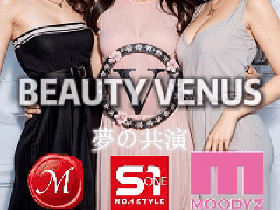 AV传奇：从素人到巨星3.0【优化整合版】