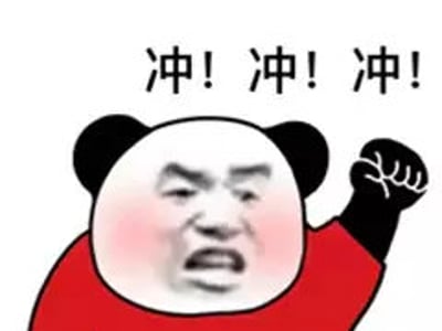 就tm的写色情小说