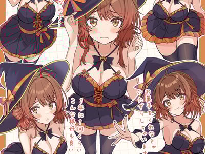 巫莱茵（中二病）