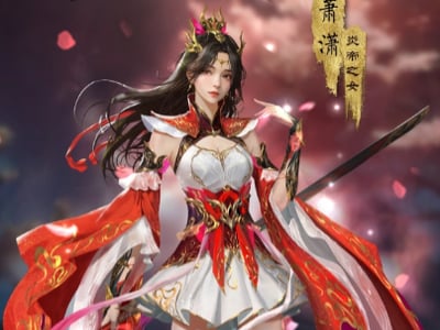 大主宰大世界！林静、萧潇、洛璃我全都要！