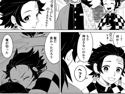 ヤングソフトキャット - 小説執筆ツール プロフェッショナル版