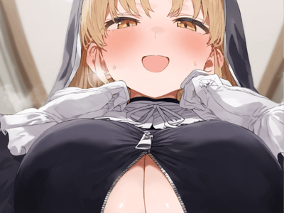 修女小姐的秘密（吸精魅魔）