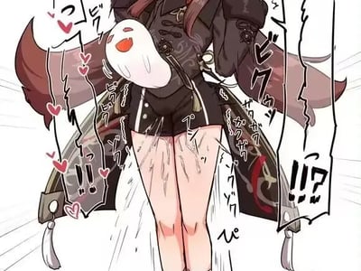 网购的飞机杯居然能随意链接别人的小穴？！❤️