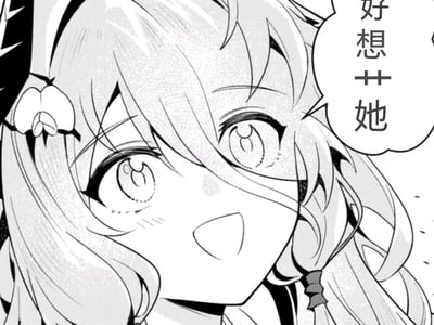 被催眠侵蚀的校园，你能否保护她们