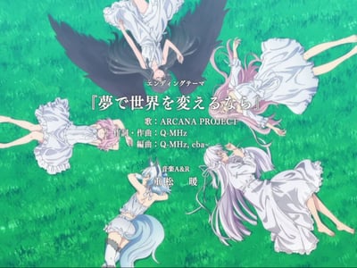 吉欧拉伦大陆（回复术士的重启人生）