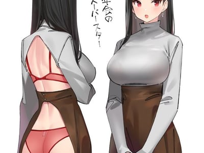 生存的同时完成任务吧