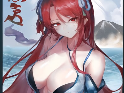 重生之我得到了合欢传承（世界观巨大可多线发展随心所欲）