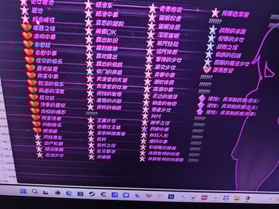 大家的魔法少女