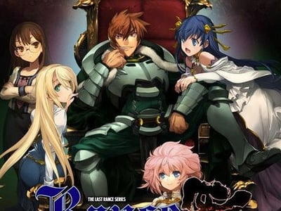 鬼畜王兰斯大世界